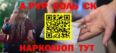 mdma Донецк