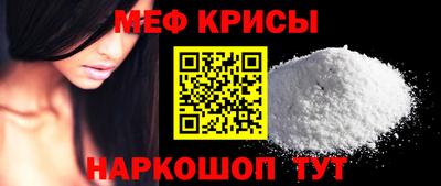 mdma Донецк