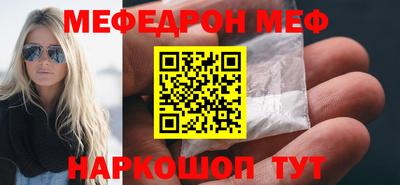 сатива Донской