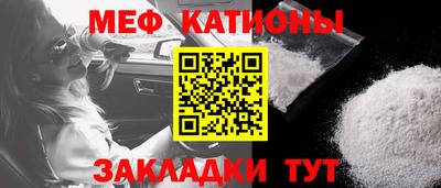 mdma Донецк