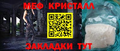 а пвп мука Дубна