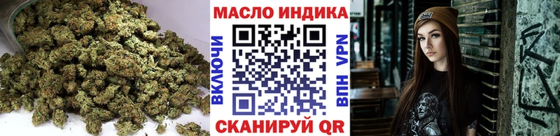 mega как войти  где купить   Славгород  ТГК жижа 
